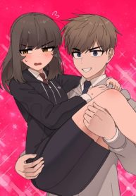 You’re Under My Skin!