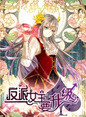 the villainous queen wants to level up