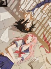 Naruto Sasusaku School
