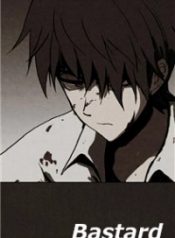 Bastard