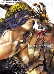 Deatte 5-byou de Battle