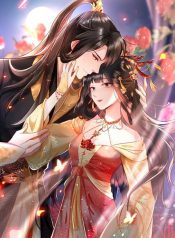 This princess Lu Ziye