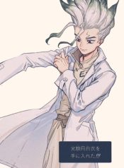 Dr.stone-fan art