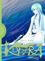 Kubera