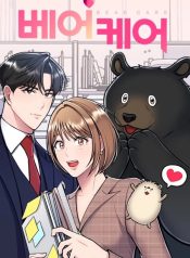 Bear care