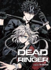 Dead Ringer