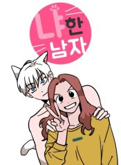 Meow man