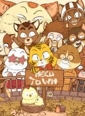 Neko town