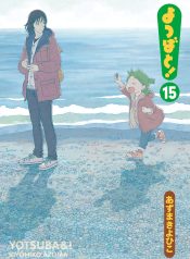 Yotsubato!