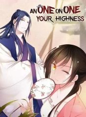 A One On One, Your Highness