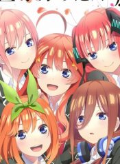 Go-Toubun no Hanayome