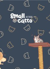 I am a small kitten