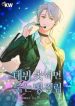 KW_on_Twitter_-193×278