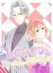 Love, Dream and Make-up