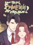 The Remarriage Contract
