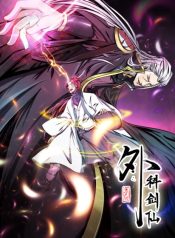 surgical swordsman