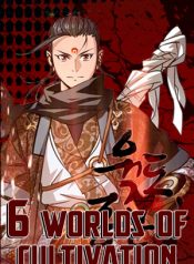 6 Worlds of Cultivation