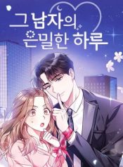 The Man’s Secret Day