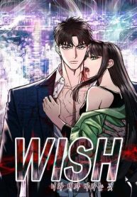 Wish