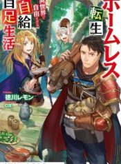 Homeless Tensei_ Isekai De Jiyuu Sugiru Majutsu Jisoku Seikatsu
