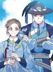 Forget Me Not Romance