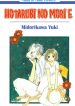 Hotarubi no Mori E