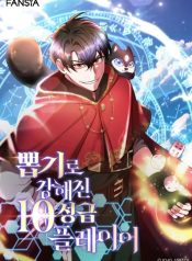 I Got Lucky and Pulled a 10th Rank Summon