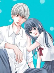 Koboreru yoru ni