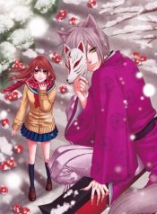 Koyoi, Kimi to Kiss no Chigiri o
