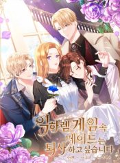 The Maid Wants to Quit Within the Reverse Harem Game