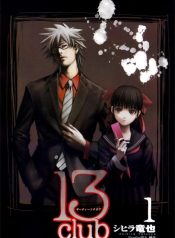 13 Club