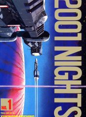 2001 Nights