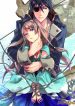 Aoki Umi no Torawarehime