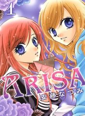 Arisa