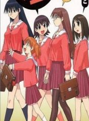 Azumanga Daioh