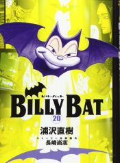 Billy Bat