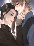 Love War’s Victory