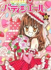 Yumeiro Patissiere