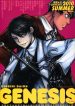 Bishounen de Meitantei de Doesu