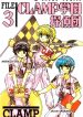 Clamp Gakuen Tanteidan