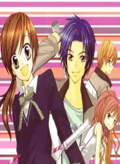 Crazy Love Game