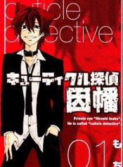 Cuticle Tantei Inaba