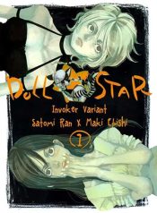 Doll Star