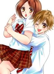 Chibi to Pocchari de Renai Shimasu kedo, Nani ka?