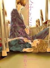 large_111769l
