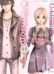 large_c-blossom-case729-v010-000