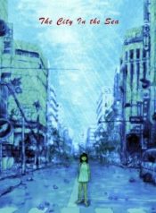 large_city-in-the-sea-361