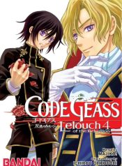 Code Geass: Lelouch of the Rebellion