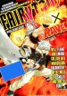 Fairy Tail x Rave