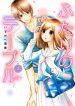 Futari no Table